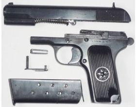 Пистолет ТТ-СХ (СХП, Молот Армз) под 10х31