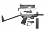 Охолощенный пистолет-пулемет Кедр-СХ ("ПП-91-СХ"), с глушителем и без