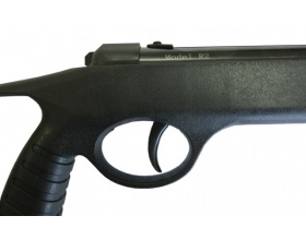 Пневматическая винтовка Smersh R2 (пластик)