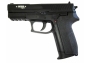 Пневматический пистолет Smersh H57 (Sig-Sauer 2022)