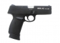 Пневматический пистолет Smersh H61