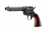 Пистолет пневматический Colt SAA 45 PELLET, под пули (antique, nickel)