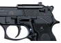 Пневматический пистолет Umarex Beretta M92 FS