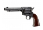 Пистолет пневматический Colt SAA 45 BB (antique, blue, nickel)
