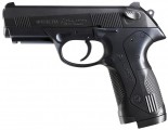 Пневматический пистолет Umarex Beretta Px4 Storm 