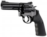 Пневматический пистолет Umarex Smith & Wesson 586-4"