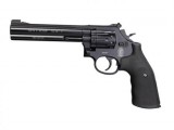 Пневматический пистолет Umarex Smith & Wesson 586-6" 