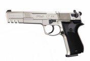 Пневматический пистолет Umarex Walther CP88 Competition (никель)