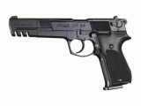 Пневматический пистолет Umarex Walther CP 88 Competition