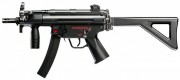 Пневматический пистолет-пулемет Umarex Heckler & Koch MP5 K-PDW