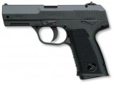 Пневматический пистолет GAMO PX-107