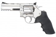 Пневматический револьвер ASG Dan Wesson 715-4 silver пулевой