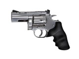 Пневматический револьвер ASG Dan Wesson 715-2,5 silver пулевой