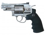 Пневматический револьвер ASG Dan Wesson 2,5 Silver пулевой