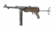 Пневматический пистолет-пулемет Umarex Legends MP-40 German-Legacy Edition