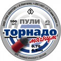 Пули пневм. Квинтор "Торнадо-Магнум", 0.78 г (100 шт) 