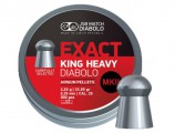 Пули JSB EXACT KING HEAVY MKII 6.35 мм, 2.2г (300шт)      MKII