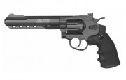 Пневматический пистолет GAMO PR-776 REVOLVER