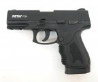 Пистолет охолощенный RETAY PT24 (Taurus) под патрон 9mm P.A.K