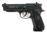 Пистолет пневм. Umarex Beretta M92 FS A1 (черный)