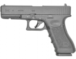 Пистолет пневматический Umarex Glock 17 (пулевой, блоу-бэк, кейс) 5.8365