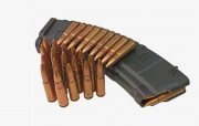 Магазин учебный АКМ 7.62, в комплекте с патронами 7,62х39 (30 шт)