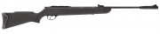 Пневматическая винтовка Hatsan 125 VORTEX (с ориг. газовой пружиной Hatsan) 