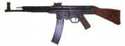 ММГ макет штурмовая винтовка Вермахта STG-44, Германия, 1943 г., 2-я Мировая война, DENIX DE-1125