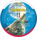 Пули пневматические ШМЕЛЬ Premium УРАГАН 4,5 мм, 1.04 г (350 шт.)