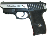 Пневматический пистолет Borner Panther 801, с ЛЦУ