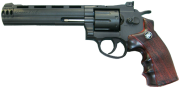 Пневматический пистолет Borner Sport 704