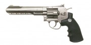 Пистолет пневматический Gletcher SW R6 Silver, в коробке