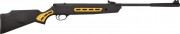 Пневматическая винтовка Hatsan Striker 1000S Yellow (Alfamax 12Y)