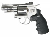 Пневматический пистолет ASG Dan Wesson 2.5" Silver