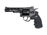 Пневматический пистолет ASG Dan Wesson 4"