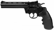 Пневматический пистолет Crosman 3576