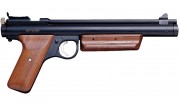 Пневматический пистолет Crosman HB-17