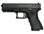 Пневматический пистолет Crosman T4