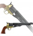 ММГ макет Револьвер США 1860 года, DENIX DE-1007-L