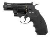 Пневматический пистолет Gletcher CLT B25 (Colt Python, ствол 2,5")